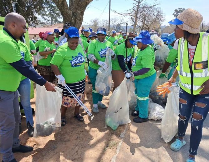 Recycling training