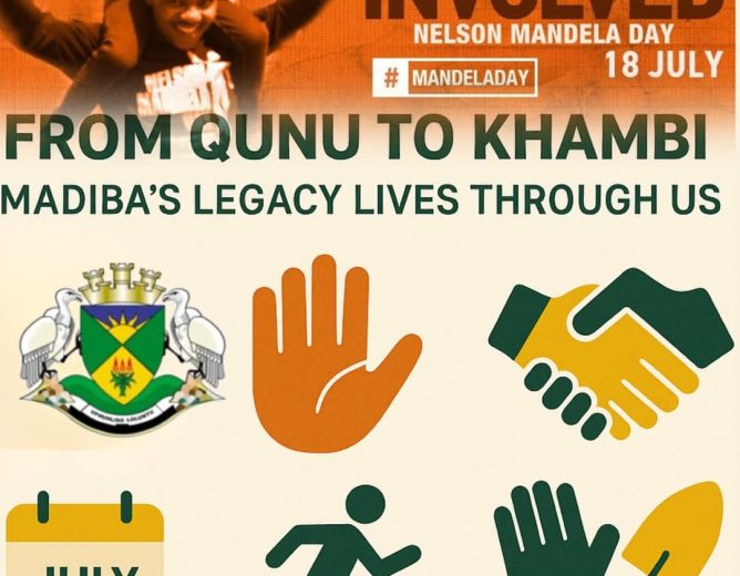 Mandela Day 2025