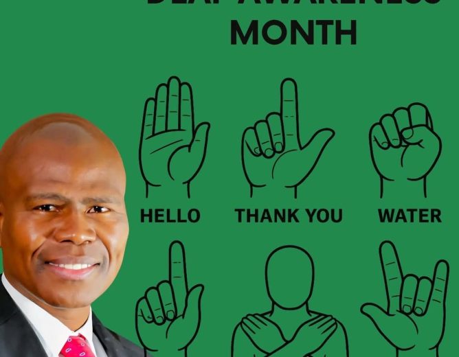 Deaf Awareness Month: September