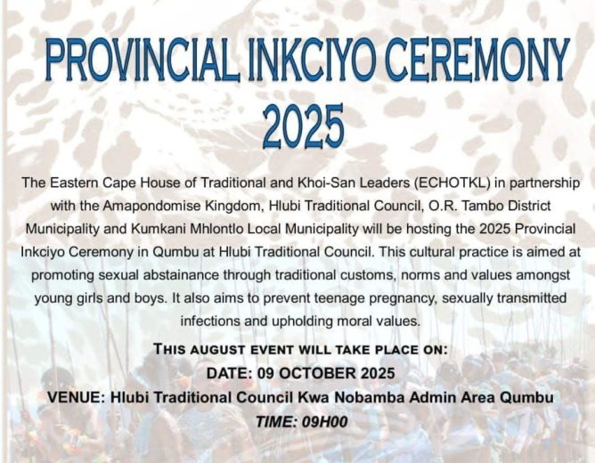 Provincial Inkciyo 2025