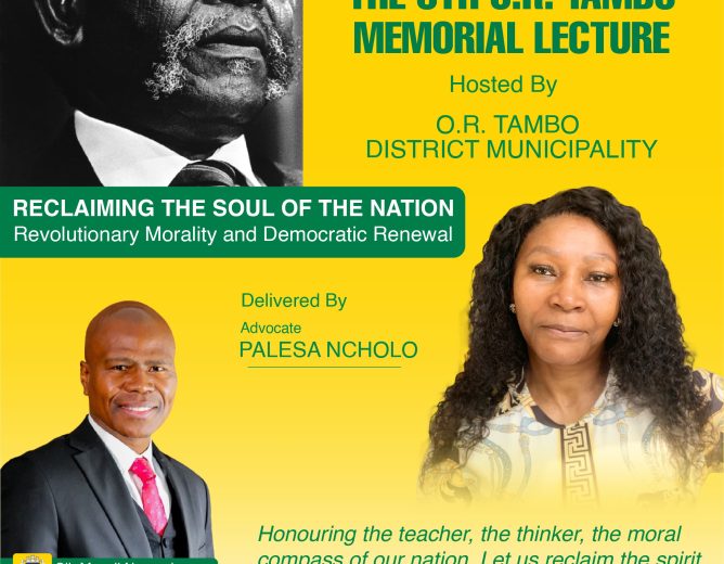 O.R. Tambo 6th Memorial Lecture