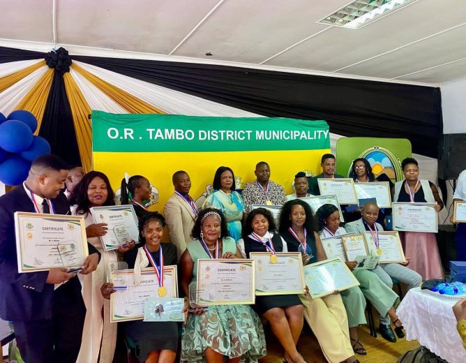 Academic Awards Ceremony