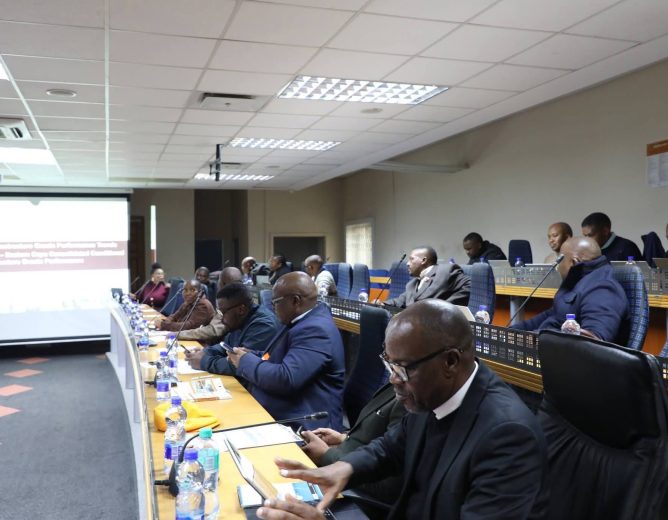 Strengthening Oversight. Delivering for Communities.