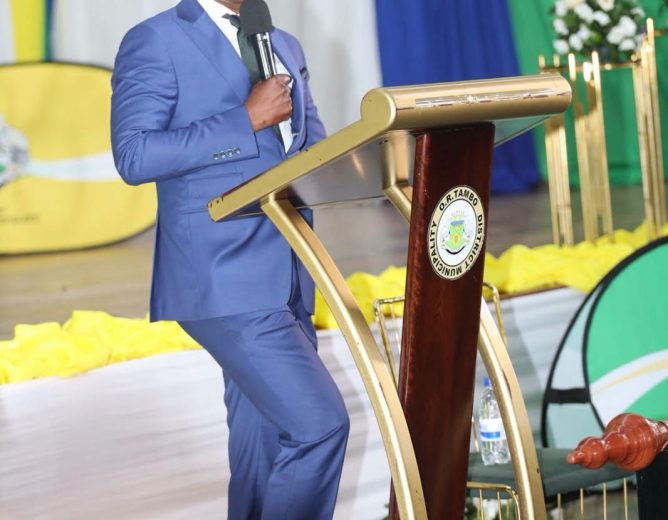 State of The District Address