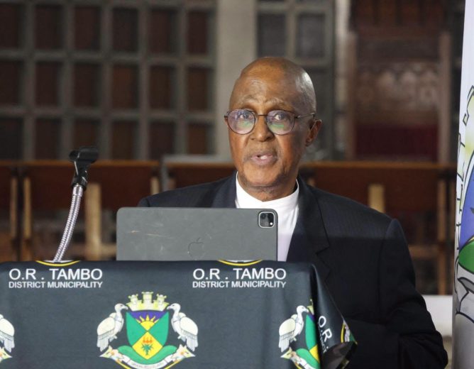 7th O.R. Tambo Memorial Lecture